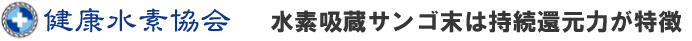 ロゴ